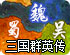 云梯车视频